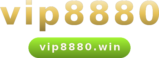 vip8880